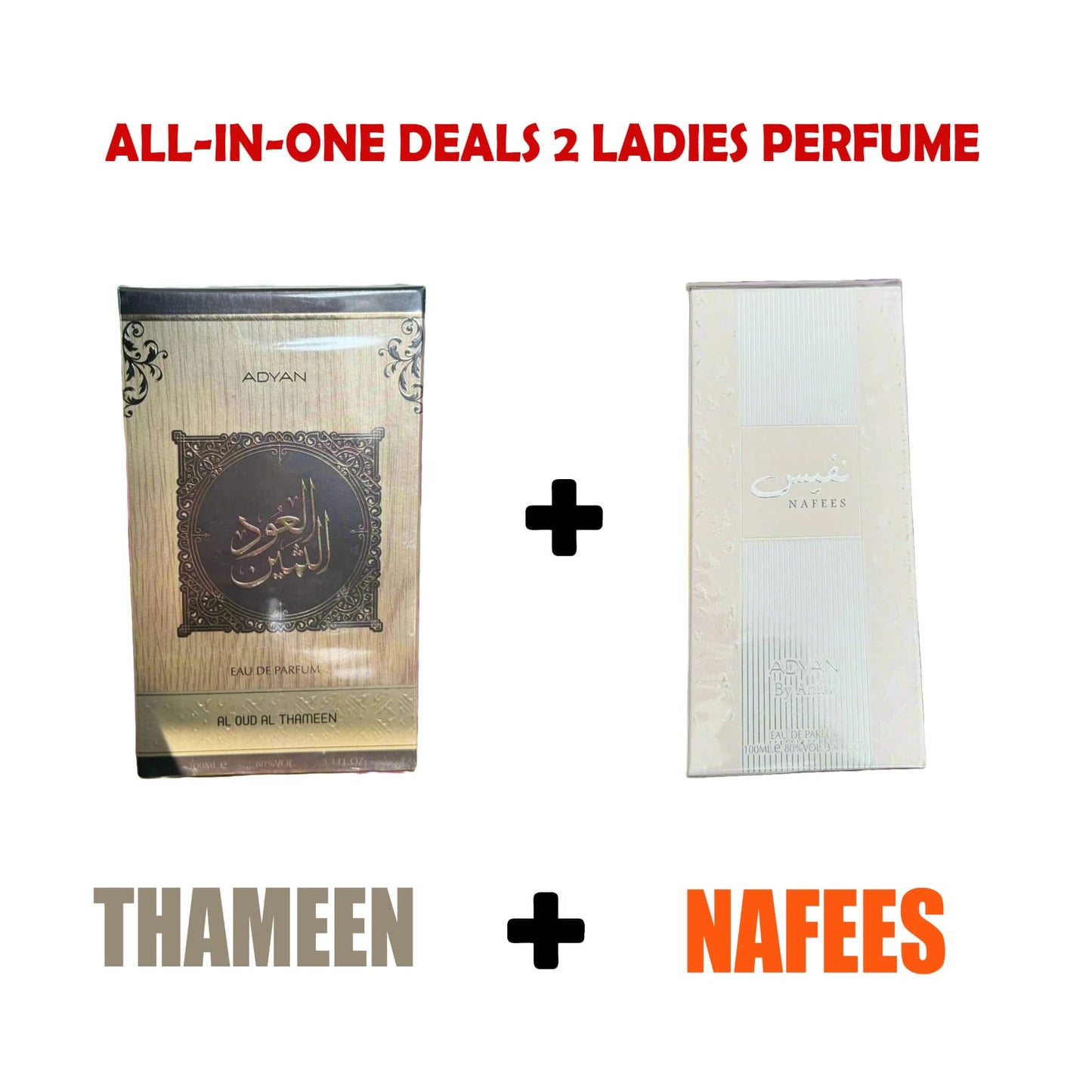 πΈ Grace & Glamour: Thameen & Nafees Perfume Set for Her π