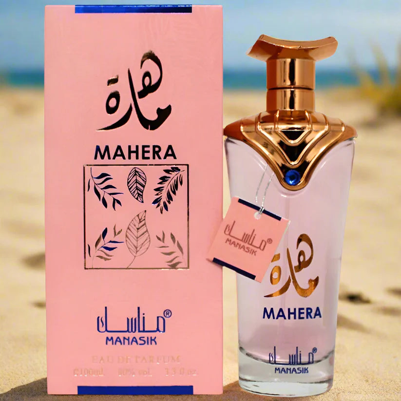 Grace & Glory: Mahera Scent + Elyana Royal Watch