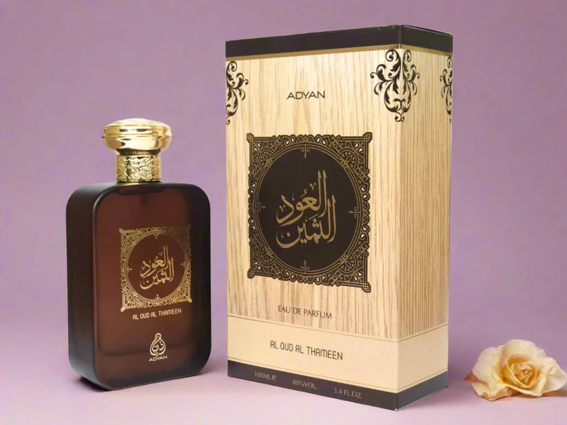 πΈ Grace & Glamour: Thameen & Nafees Perfume Set for Her π